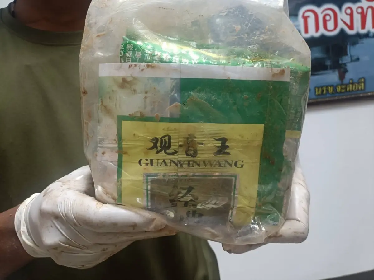 ล้างบางยาเสพติด! ทัพเรือยึดไอซ์ 200 กก. มูลค่า 400 ล้าน ริมโขงอุบลฯ ตัดวงจรยาเสพติดข้ามชาติ (มีคลิป)
