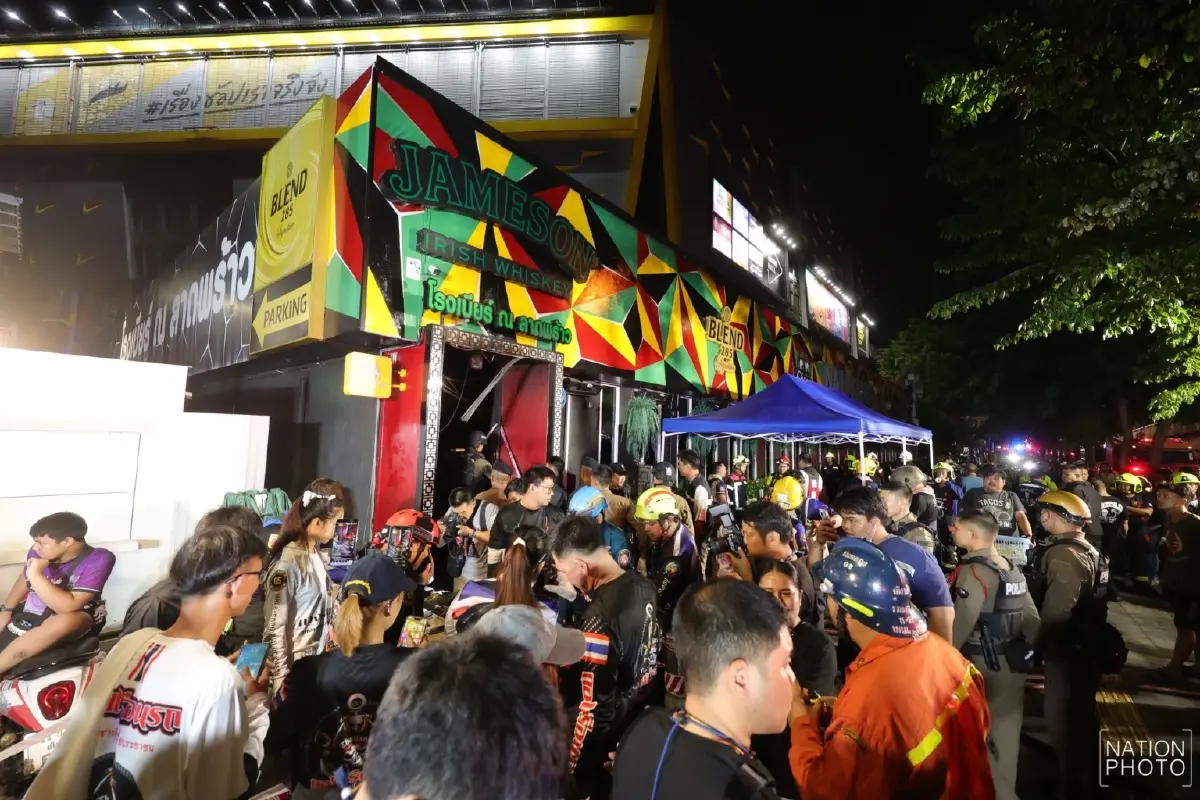 ย้อนรอยวงจรโศกนาฏกรรม! "ซานติก้า - เมาเทนบี - โรงเบียร์ ณ ลาดพร้าว" เพลิงไหม้สถานบันเทิง 3 แห่งในรอบ 17 ปี