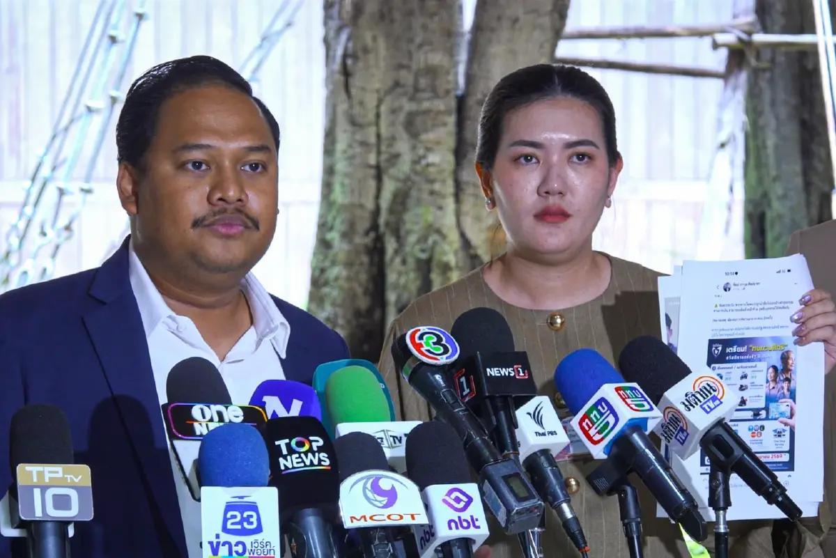 "กมธ.สวัสดิการสังคม" ซัด "รัฐบาล" เดดไลน์ยื่นอุทธรณ์ "บัตรคนจน" สับสน เสี่ยงคนหลุดสิทธิ์นับล้าน