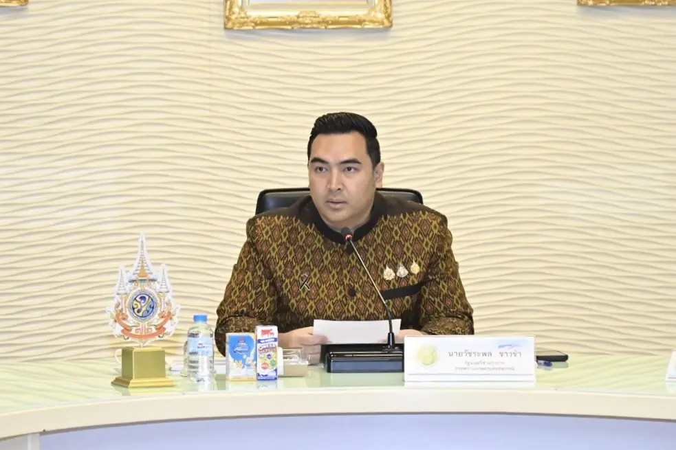 นายวัชระพล ขาวขำ รัฐมนตรีช่วยว่าการกระทรวงเกษตรและสหกรณ์