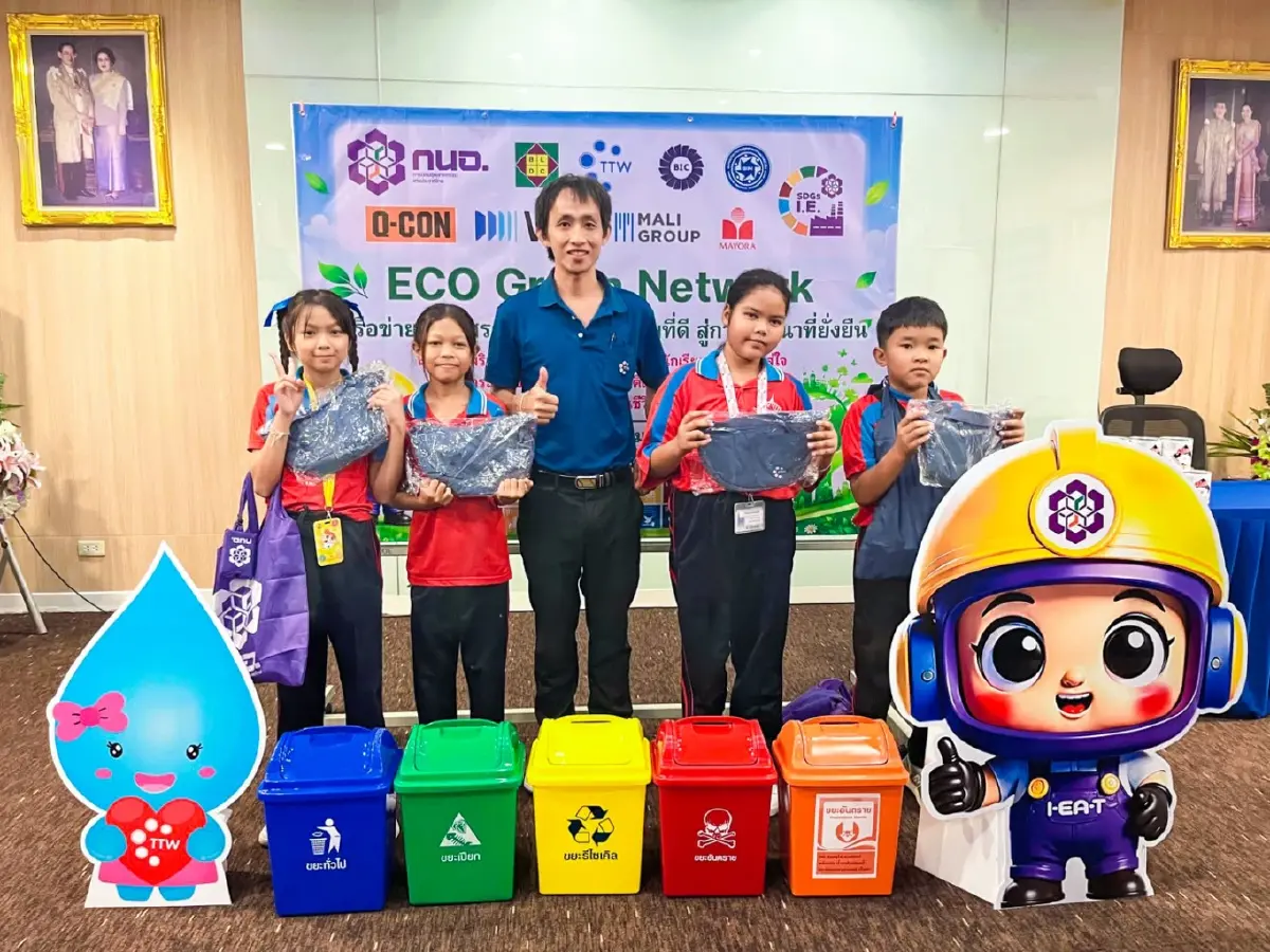 TTW หนุน "ECO Green Networks" ปลูกฝังการจัดการน้ำเยาวชนบางปะอิน