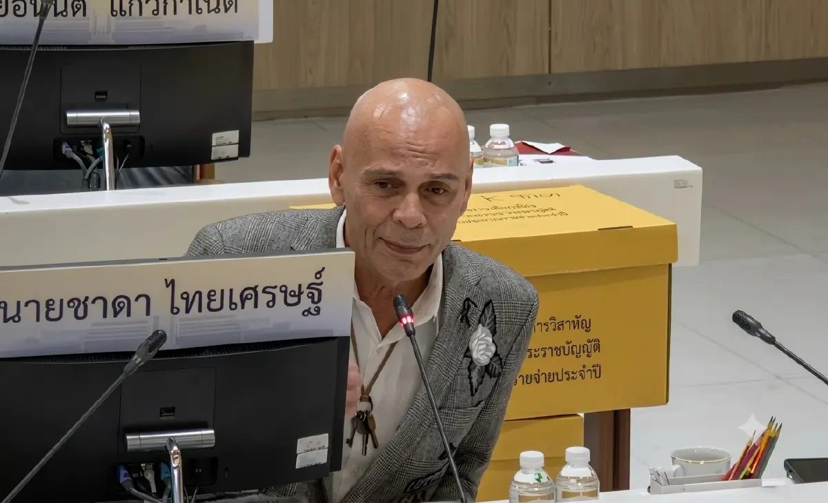 นายชาดา ไทยเศรษฐ์ สส.พรรคภูมิใจไทย ในฐานะกรรมาธิการวิสามัญพิจารณาร่าง พ.ร.บ.งบประมาณรายจ่ายประจำปีงบประมาณ พ.ศ. 2570