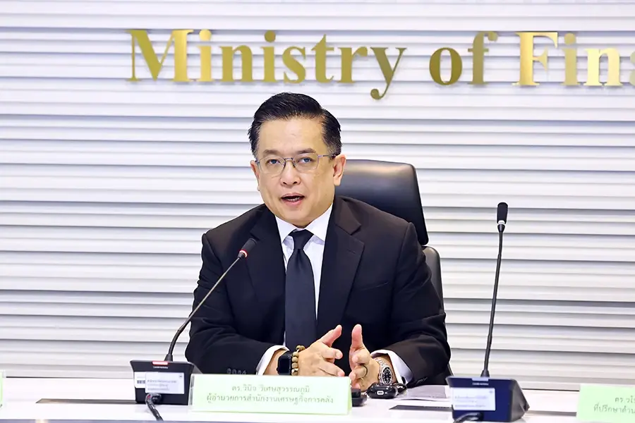วินิจ วิเศษสุวรรณภูมิ ผู้อำนวยการสำนักงานเศรษฐกิจการคลัง