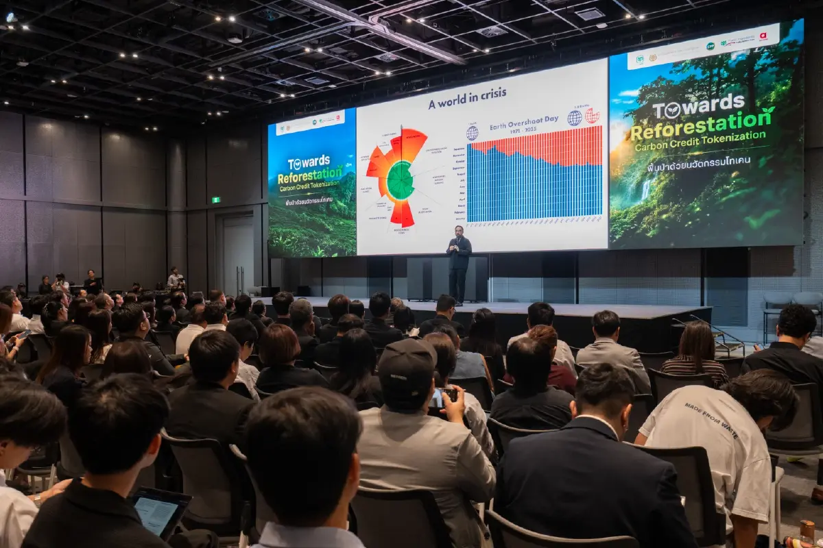 ซีพี เปิดโมเดล "Reforest Tokenization" นำร่องกับมูลนิธิแม่ฟ้าหลวง  ยกระดับทุนธรรมชาติไทยสู่เศรษฐกิจแห่งอนาคต เริ่ม 10,000 ไร่ ในเชียงใหม่ เชียงราย และตาก