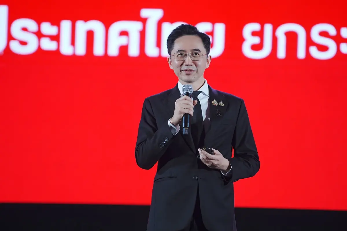 นายยศชนัน วงศ์สวัสดิ์ 