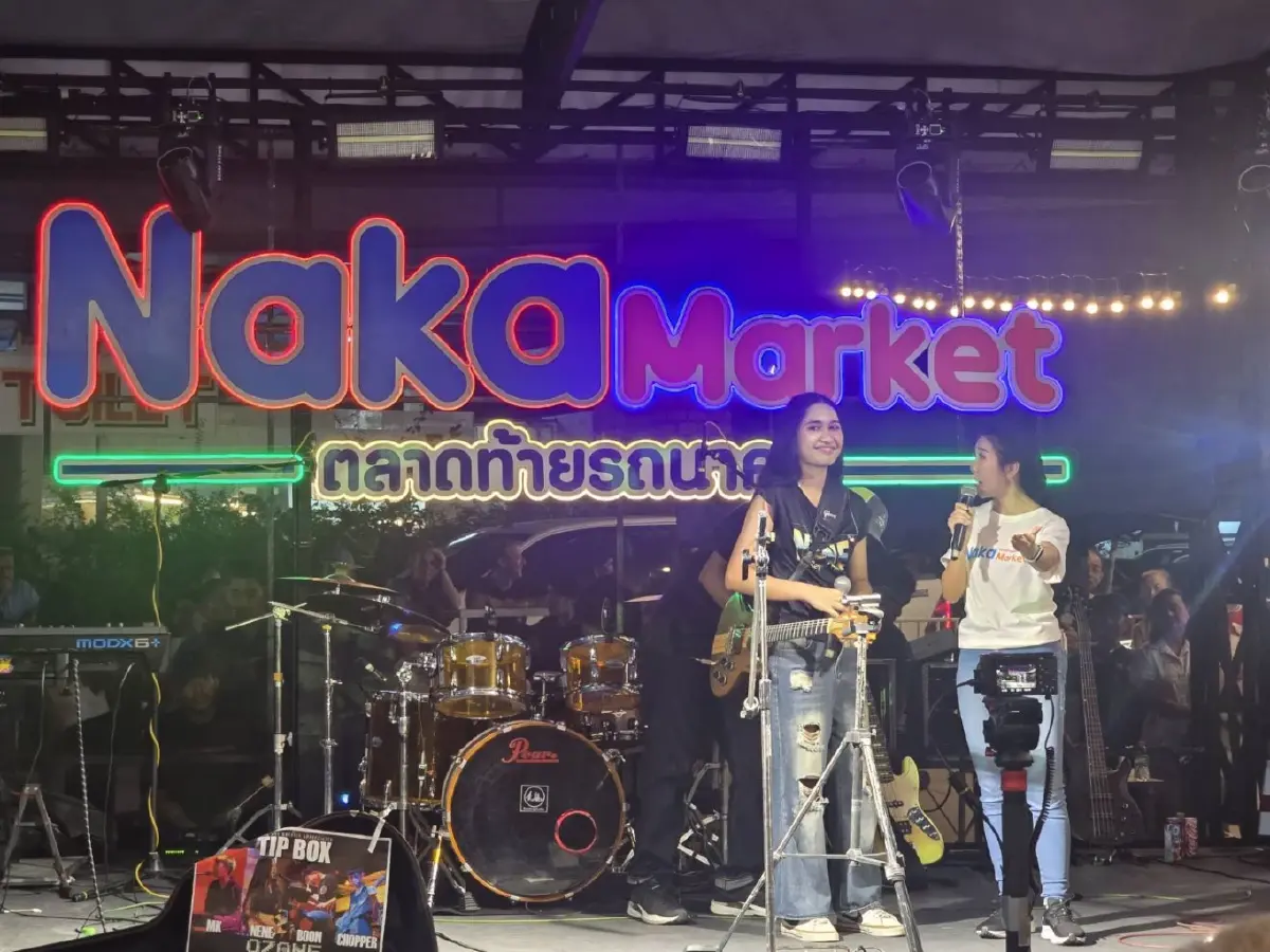 ชาวภูเก็ตเฮ! รัฐบาลดัน “เนเน่ รอยัล” ซอฟต์พาวเวอร์ไทย! ทูตการท่องเที่ยวระดับโลก (มีคลิป)