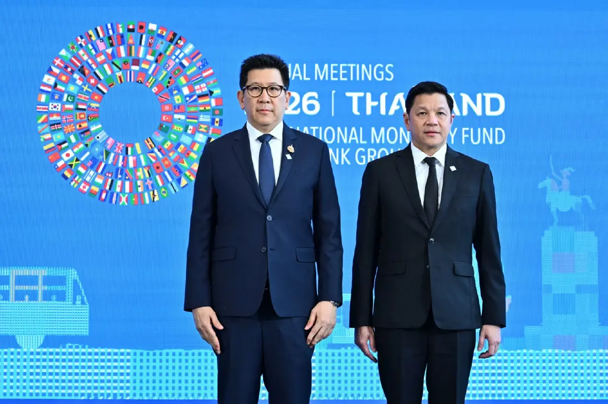 ไทยพร้อมต้อนรับ 191 ประเทศ แลกเปลี่ยนมุมมองต่อทิศทางเศรษฐกิจโลก 'โอลิมปิกทางการเงิน'