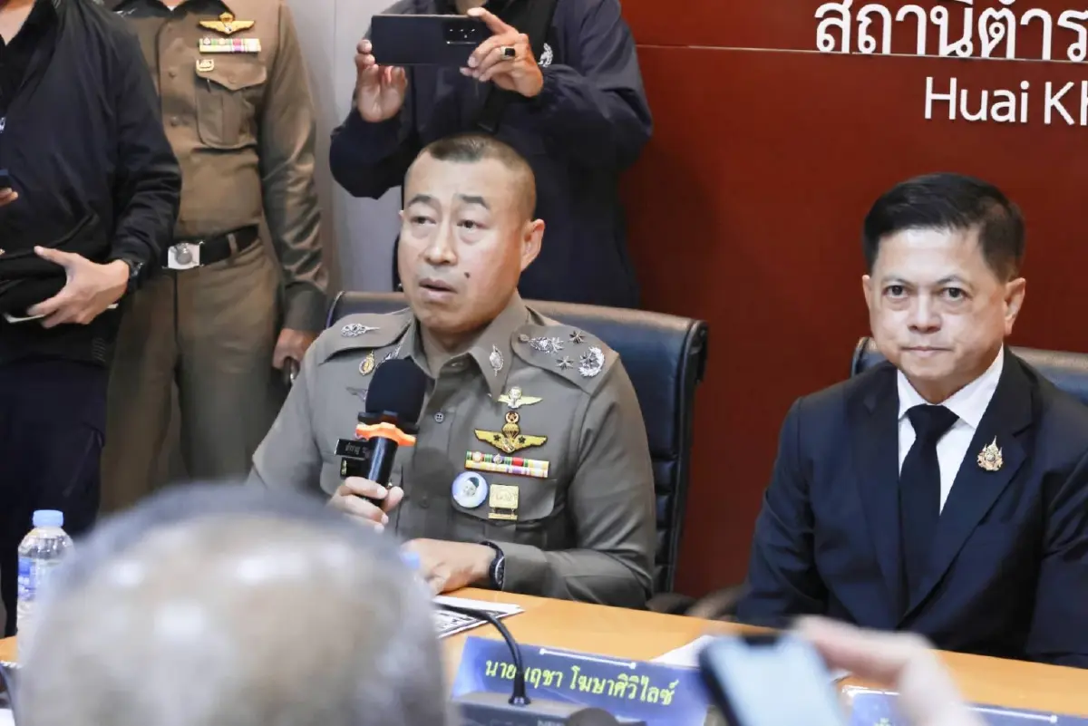 เจ้าหน้าที่แถลงจับแก๊งพ่อไทยทิพย์