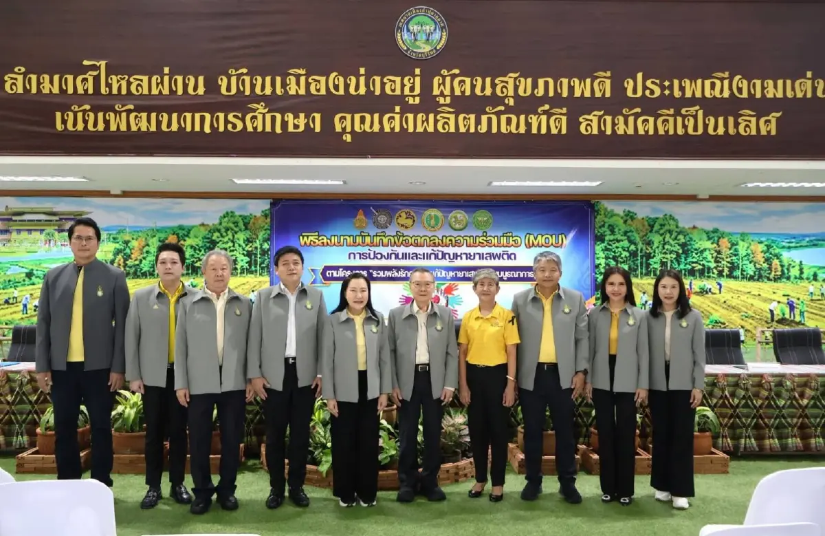 โสภณ ผนึก สมาคมแห่งสถาบันพระปกเกล้า สร้างบ้านให้ผู้ยากไร้ 10 หลัง