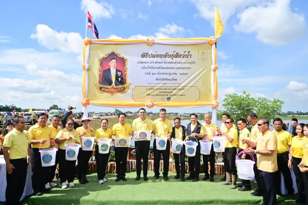 รมช.มหาดไทย นำปลูกต้นไม้ 200,000 ต้น เฉลิมพระเกียรติในหลวง
