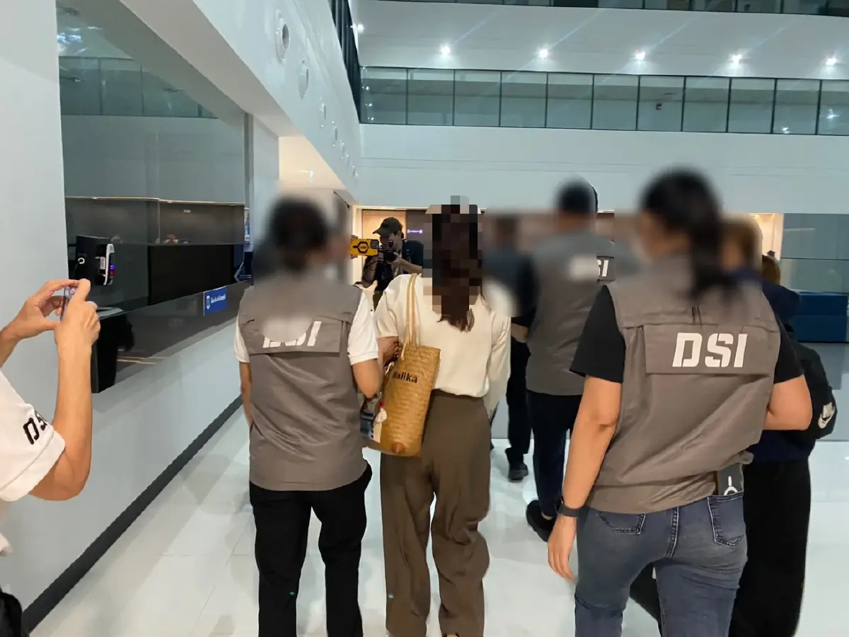 DSI จับ ผู้ต้องหาคดี Forex ครบแล้ว 2 ราย โบรกเกอร์สาว ตัวละครสำคัญ