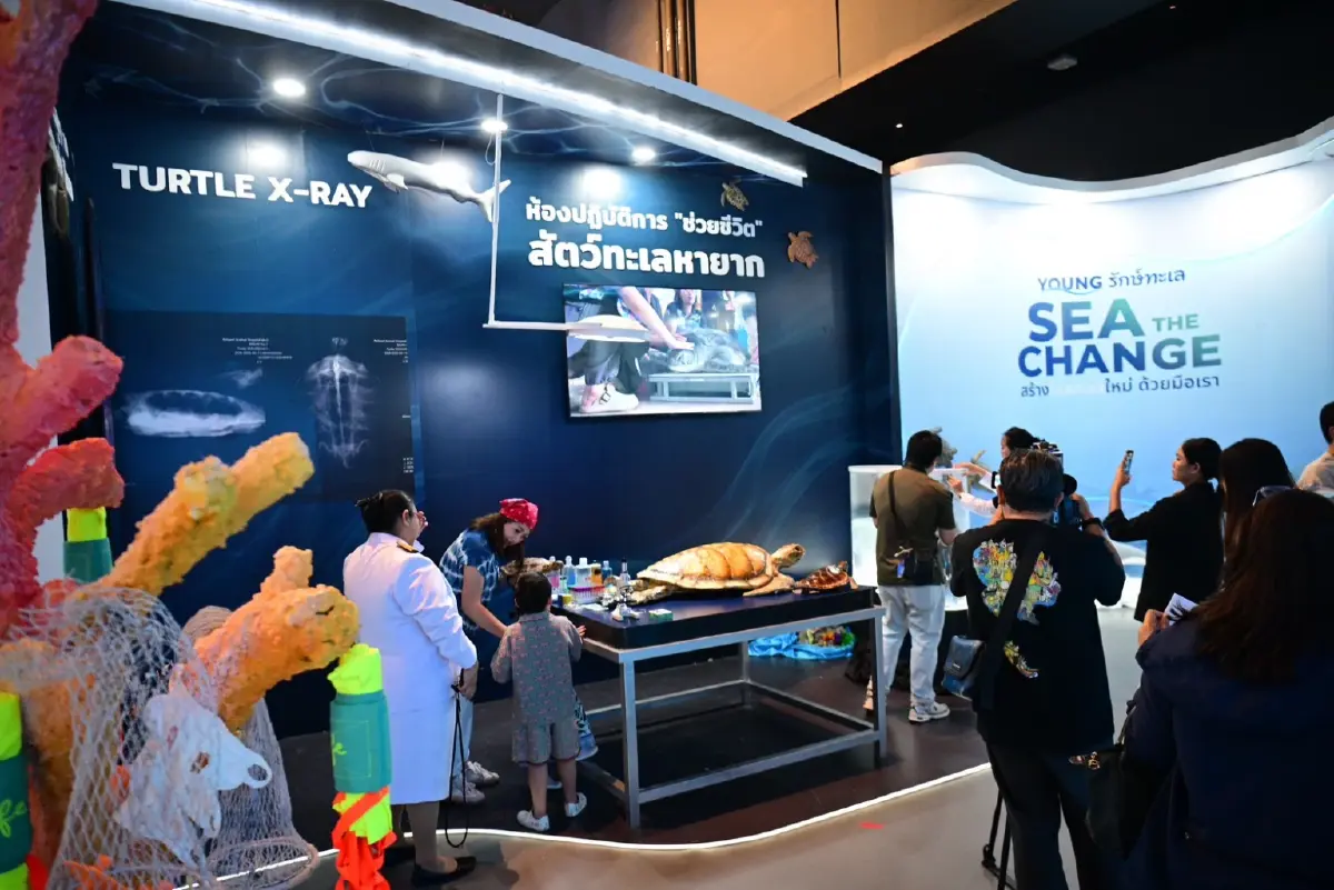 เครือซีพี รับเสด็จฯ เจ้าฟ้าสิริวัณณวรี งาน Young รักษ์ทะเล ชู CP SEACOSYSTEM