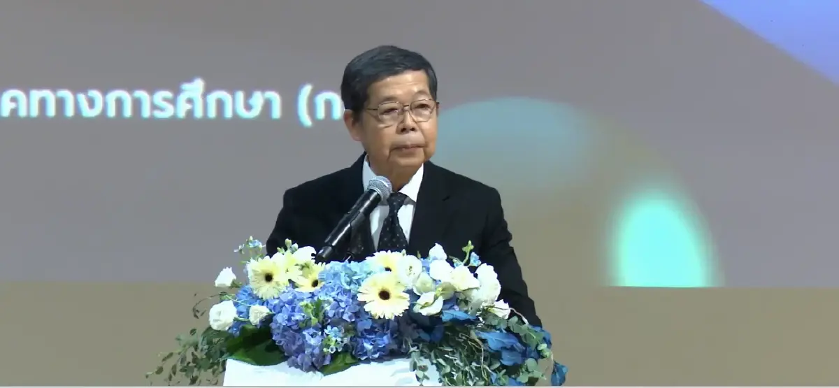 ดร.ประสาร ไตรรัตน์วรกุล ประธานกรรมการบริหาร กองทุนเพื่อความเสมอภาคทางการศึกษา (กสศ.)