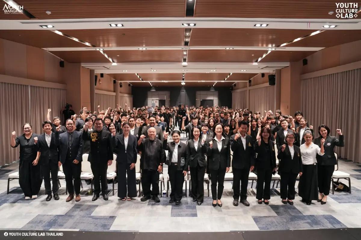 ดัน “ทุนวัฒนธรรมสร้างชาติ” จากเวทีสะพานใหม่ถึงกาฬสินธุ์
