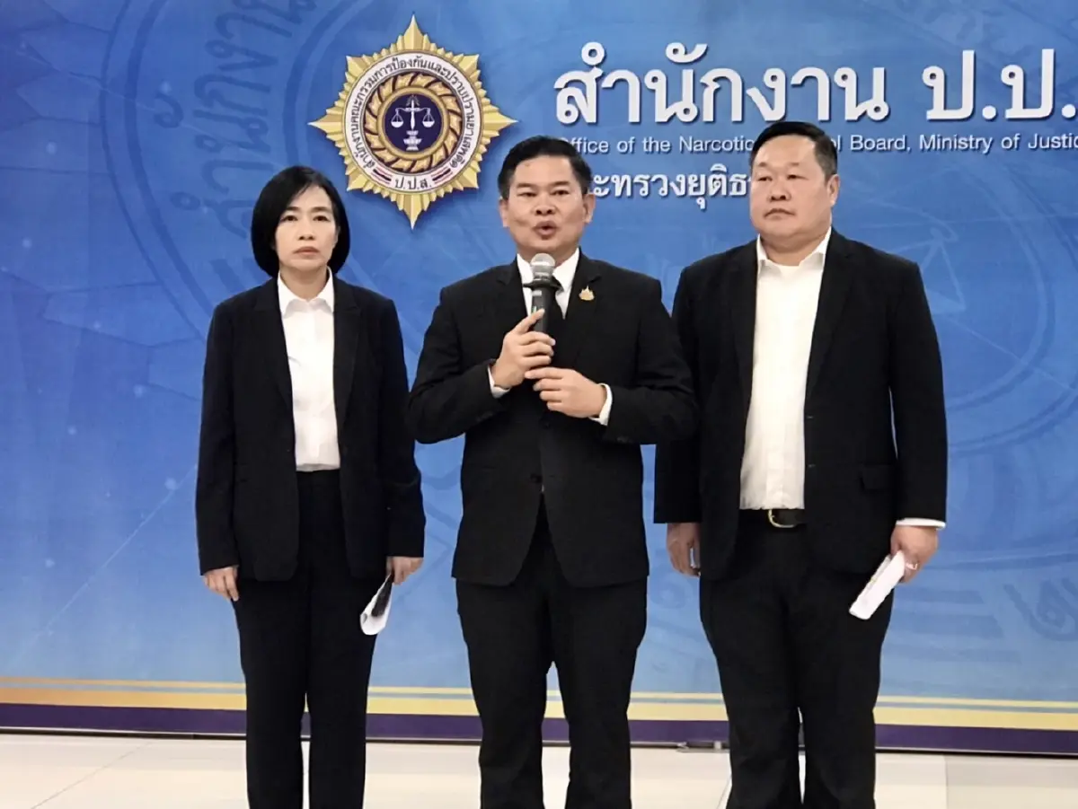 เลขาฯ ป.ป.ส. เผยผลทลายเครือข่ายเฮโรอีน เชื่อมคดี "แอร์มินา"