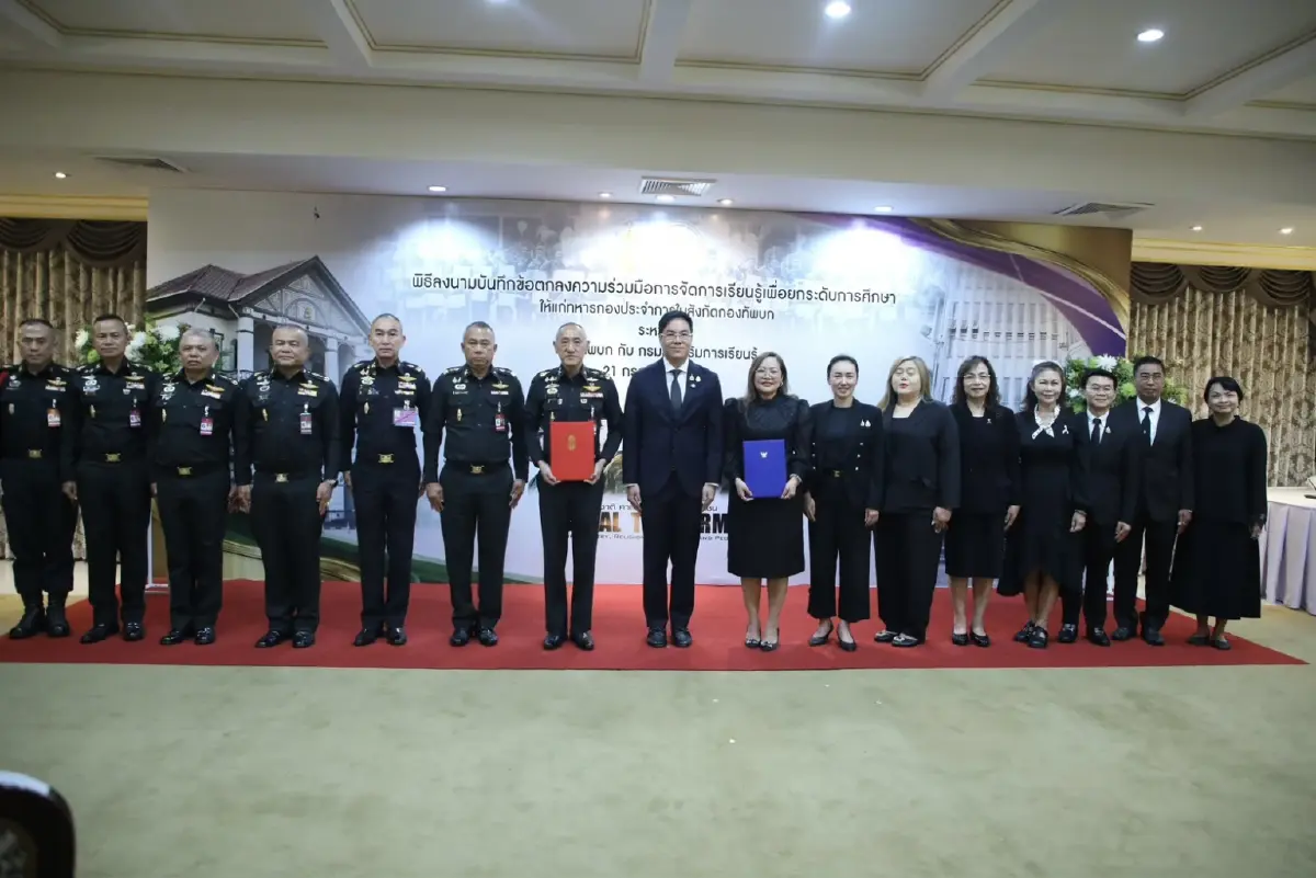 สกร.-ทบ.เปิดตัวโครงการ "1 ปี 1 วุฒิ" ยกระดับการศึกษาทหารประจำการ