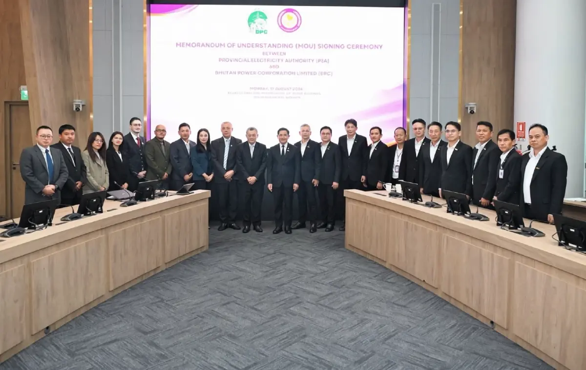 PEA และ BPC ลงนาม MOU เสริมความร่วมมือด้านกิจการไฟฟ้า มุ่งพัฒนาระบบไฟฟ้าอัจฉริยะ
