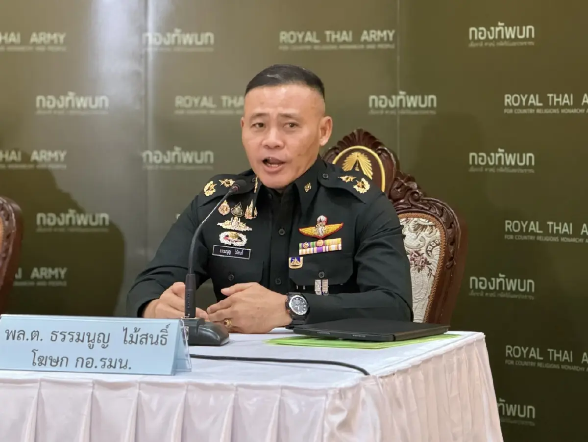 พล.ต.ธรรมนูญ ไม้สนธิ์ โฆษกกองอำนวยการรักษาความมั่นคงภายในราชอาณาจักร (กอ.รมน.)