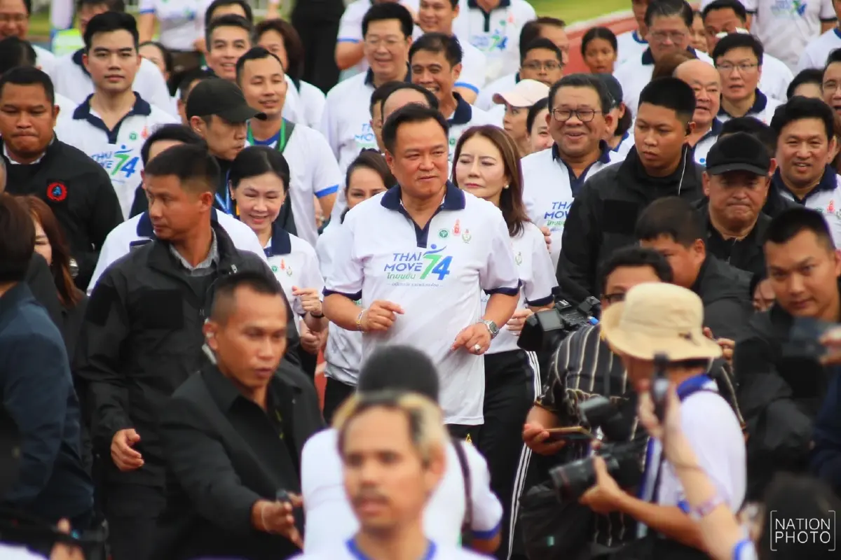 74 วัน 74 ล้านแคลอรีเกินเป้า ทะลุถึง 153 ล้านแคลฯ “อนุทิน” ประกาศความสำเร็จ