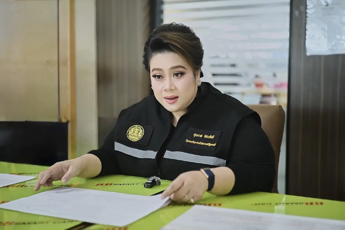ศุภมาส อิศรภักดี รัฐมนตรีประจำสำนักนายกรัฐมนตรี 
