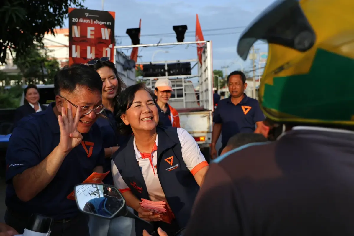 'เดชรัต' พรรคประชาชน ลุยหาเสียง อบจ.นนทบุรี ชู 'NEW นนท์'