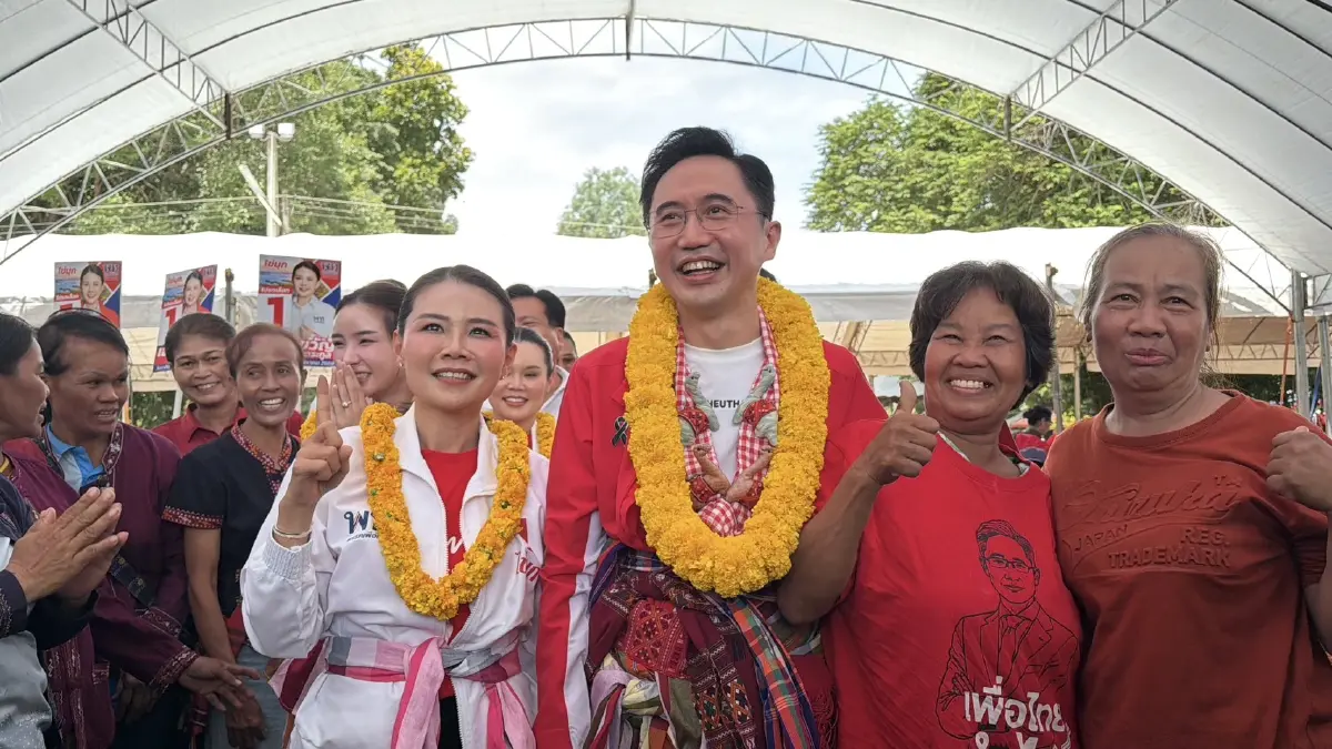 เพื่อไทยเปิดเวทีใหญ่โค้งสุดท้าย “ยศชนัน-ณัฐวุฒิ” ช่วย “ไข่มุก” ชิงนายก อบจ.กาฬสินธุ์