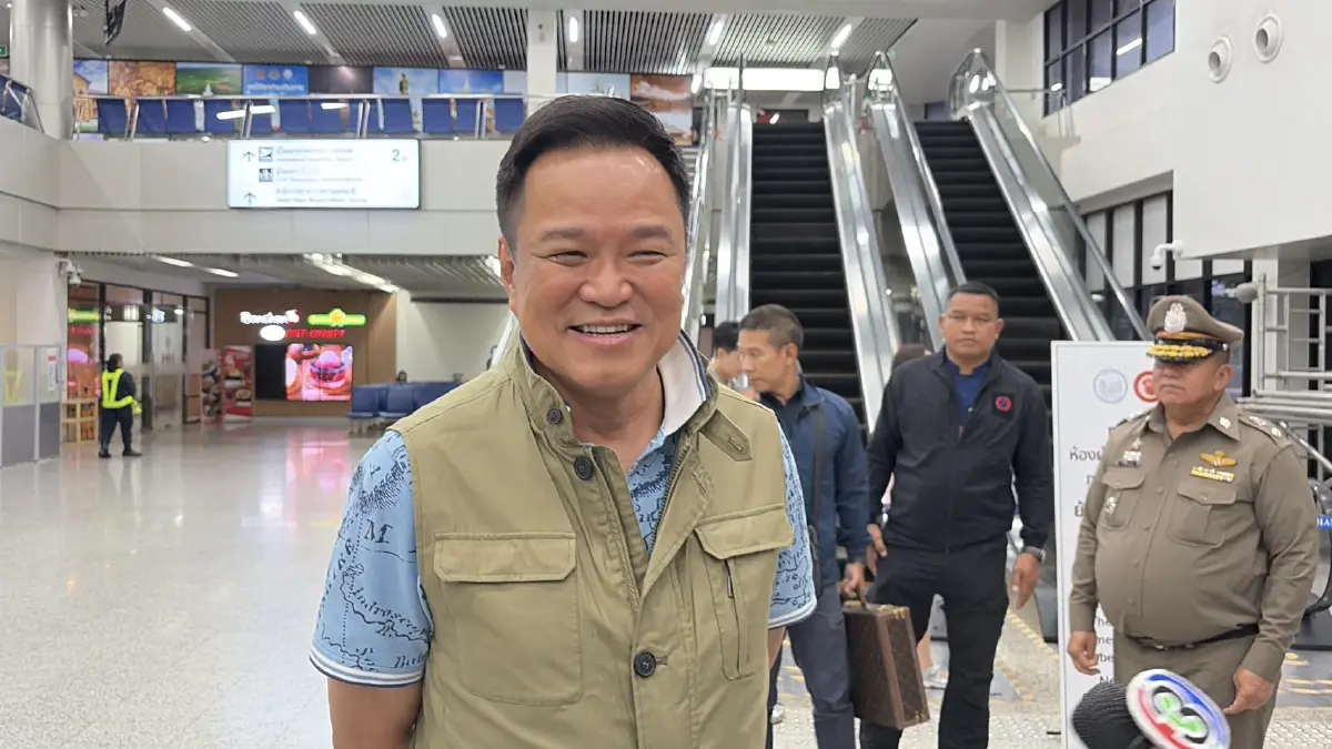 นายอนุทิน ชาญวีรกูล นายกรัฐมนตรีและรัฐมนตรีว่าการกระทรวงมหาดไทย