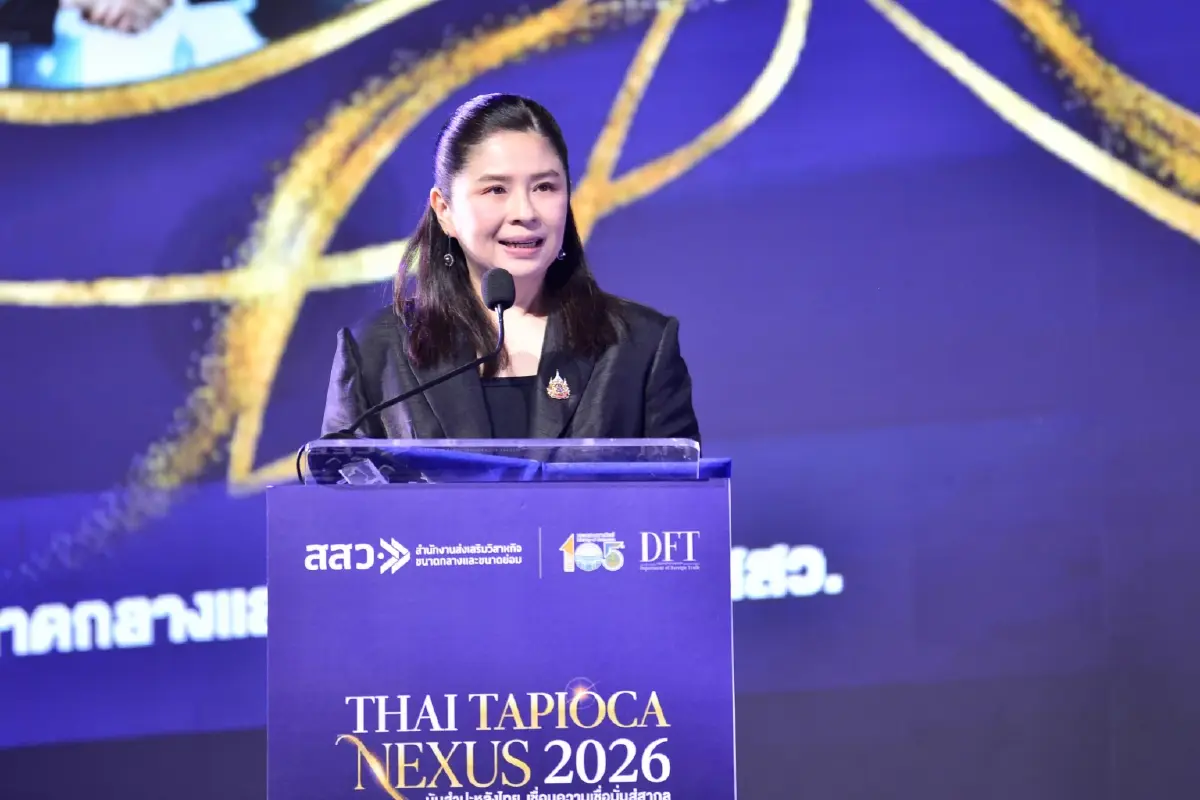 พาณิชย์ x สสว. จัด Thai Tapioca Nexus 2026 ดันส่งออกมันสำปะหลัง 2,600 ล้าน