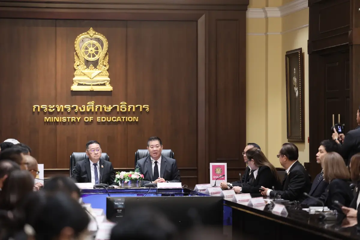 ออมสินลดดอกเบี้ยเงินกู้ครูผ่อนดีเหลือ 3.50% ต่อปี ถึงสิ้นปี 70