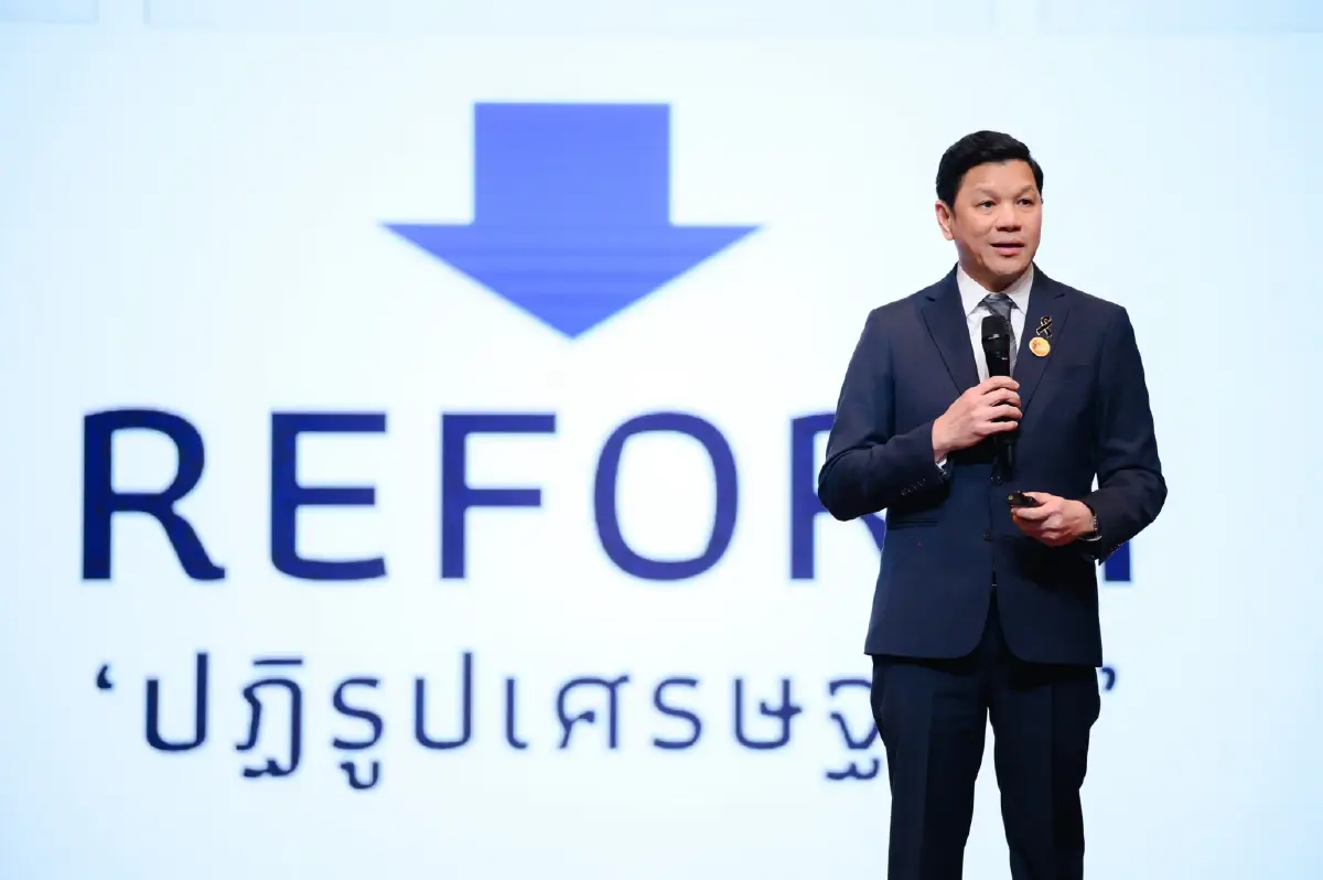 นายวิทัย รัตนากร ผู้ว่าการธนาคารแห่งประเทศไทย 