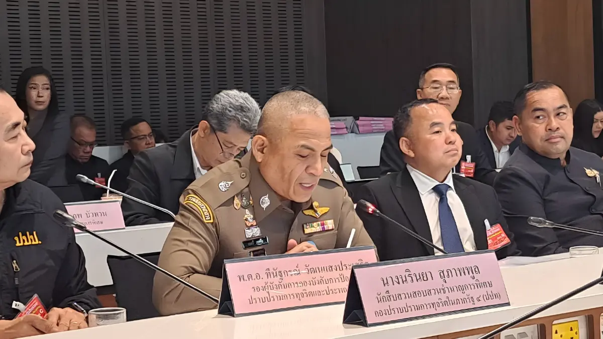 "รอง ผบช.ก." เผย "ธีรุตม์" จ่อรับข้อหาคดี "โกงสอบท้องถิ่น" 6 ส.ค. ด้านเอกชนสารภาพแล้ว 1 ราย