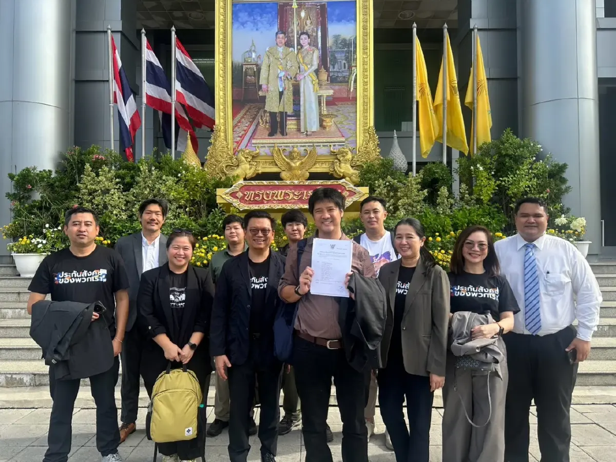 ประกันสังคมก้าวหน้าชนะคดี! ศาลสั่งเพิกถอนชะลอเลือกตั้งบอร์ด สปส.