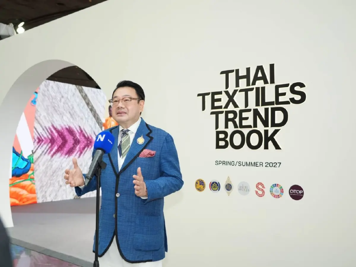 พช.เปิดตัว Thai Textiles Trend Book 2027 ดันผ้าไทยสู่แฟชั่นโลก