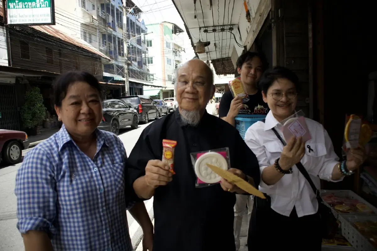 พนัสนิคม ผนึก 11 ทีมวิจัย ววน. ชูพหุวัฒนธรรม ลดเหลื่อมล้ำดันโกอินเตอร์
