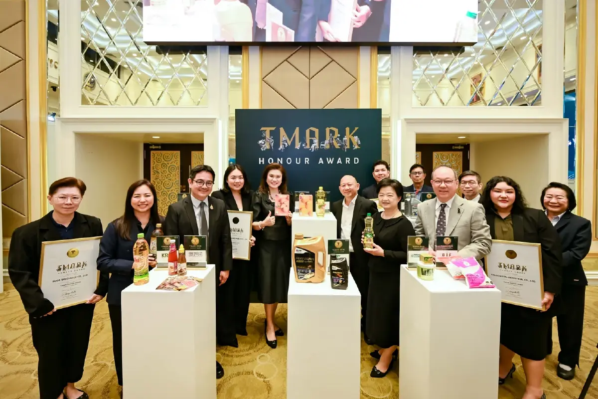 DITP มอบตรา T Mark ให้ 22 ผู้ประกอบการไทย การันตีคุณภาพโลก