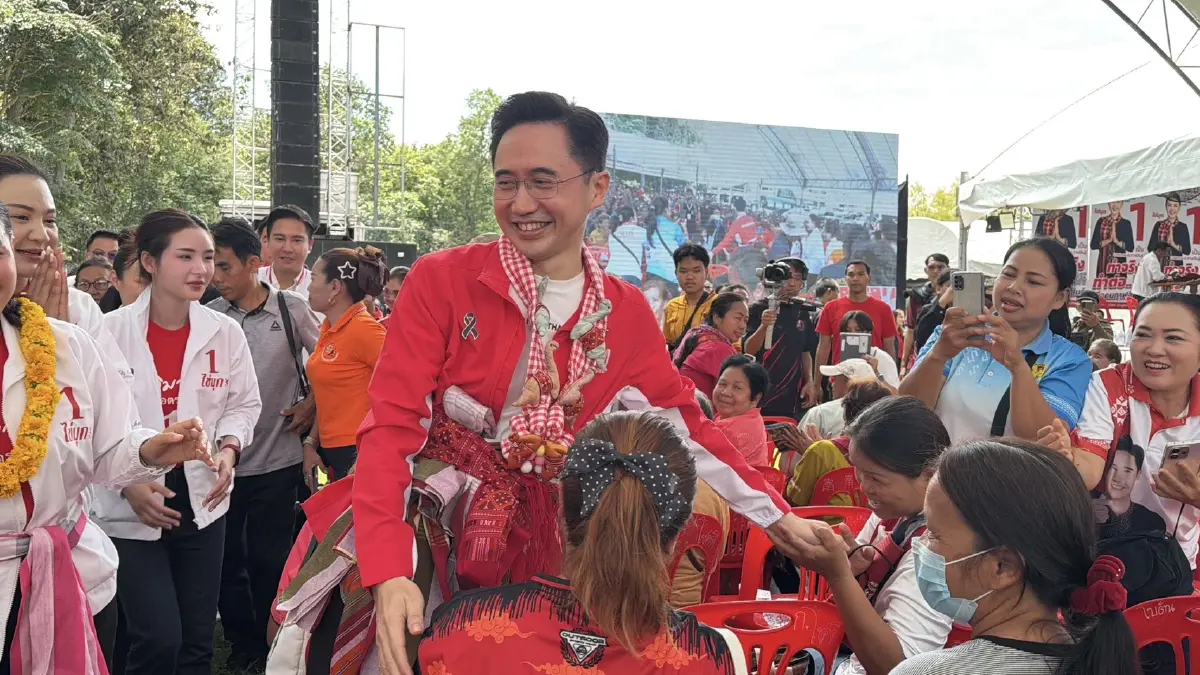 เพื่อไทยเปิดเวทีใหญ่โค้งสุดท้าย “ยศชนัน-ณัฐวุฒิ” ช่วย “ไข่มุก” ชิงนายก อบจ.กาฬสินธุ์