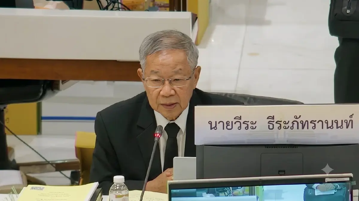  นายวีระ ธีระภัทรานนท์ 