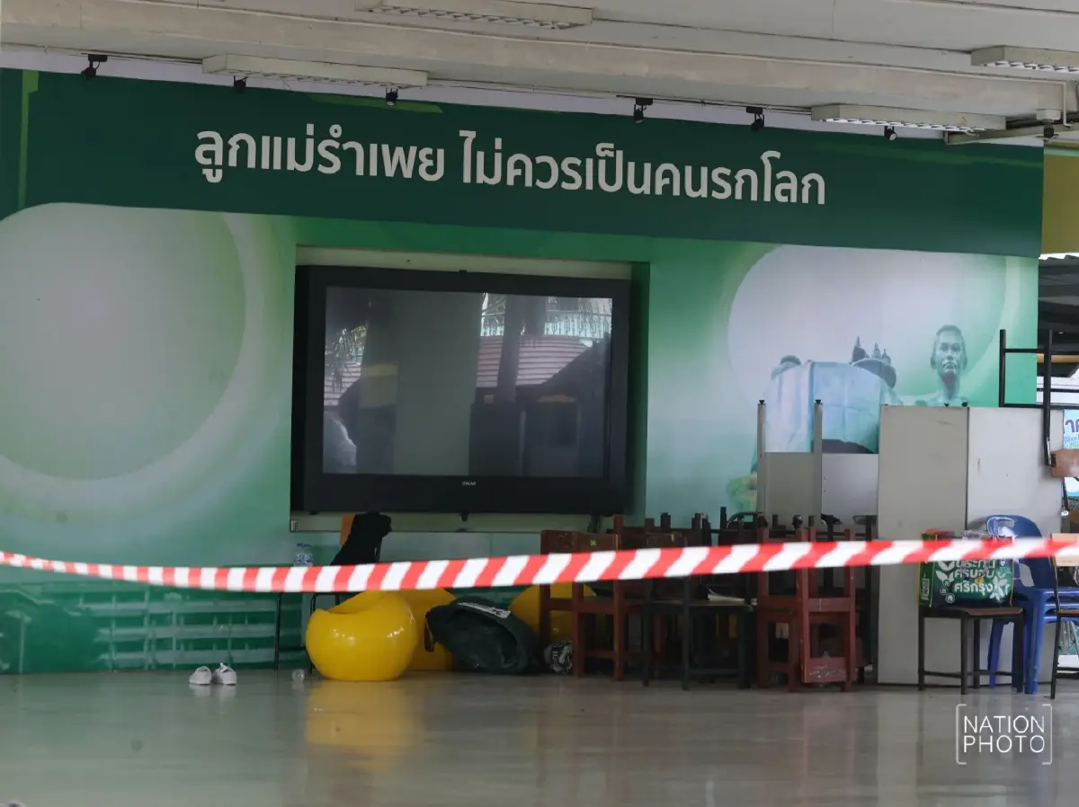 ศธ.สรุปแผนเยียวยากราดยิงเทพศิรินทร์ จ่ายสูงสุด 1 ล้าน ถกความปลอดภัย