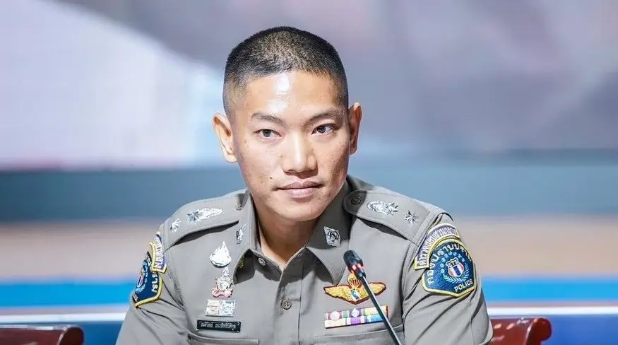 พ.ต.อ.เนติวิทย์ ธนาสิทธิ์นิติกุล ผู้กำกับการ 2 กองบังคับการปราบปราม (ผกก.2 บก.ป.)