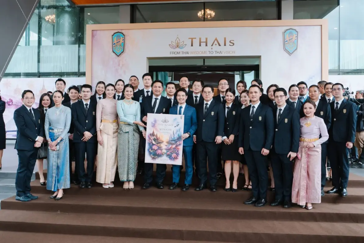 "อดุลย์" ปลุกวิธีคิดผู้นำบนเวที วปอ.บอ. รุ่น 3 ปั้น 5 ขีดความสามารถประเทศ