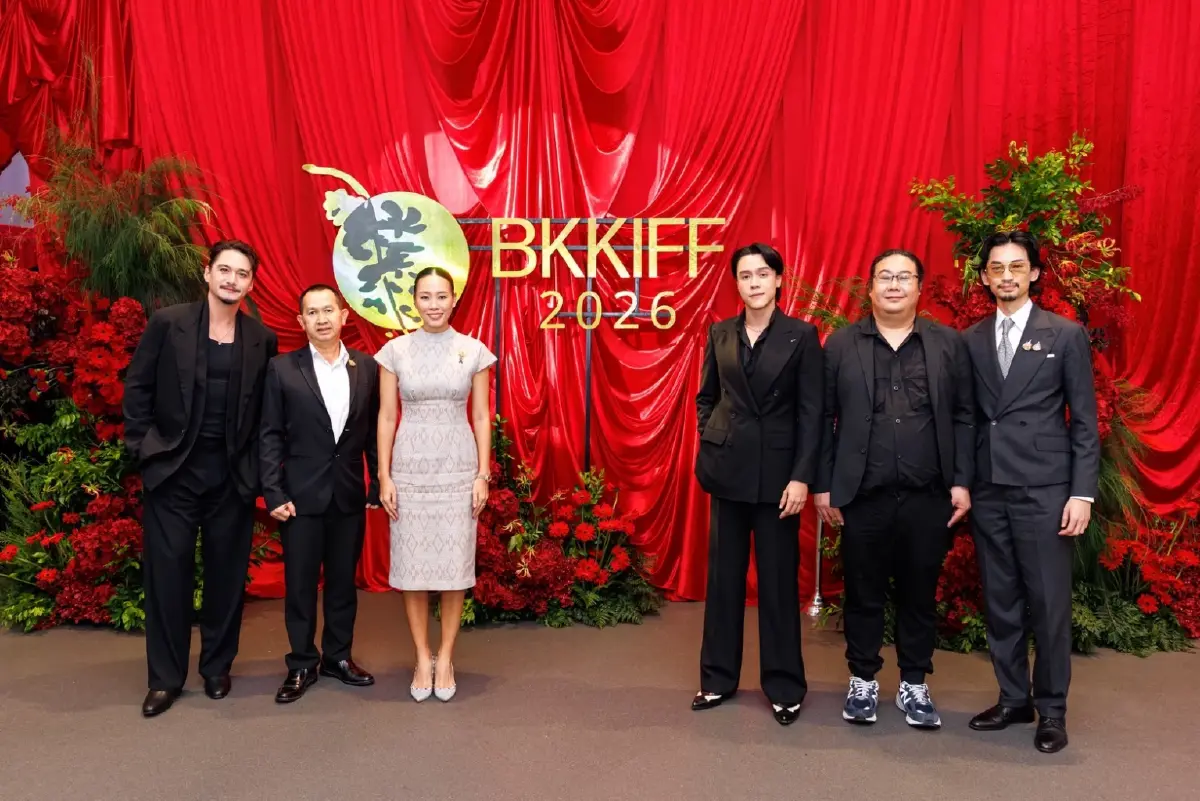 ยกระดับเทศกาลภาพยนตร์ไทยสู่เวทีสากล เปิดตัว BANGKOK INTERNATIONAL FILM FESTIVAL 2026