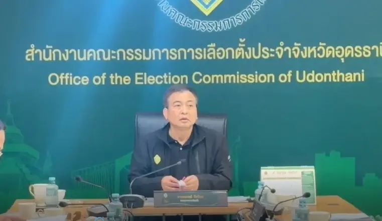 "กกต." พร้อม 100% จัดเลือกตั้งซ่อม สส.อุดรธานี เขต 3 ลุ้นคนใช้สิทธิทำลายสถิติ