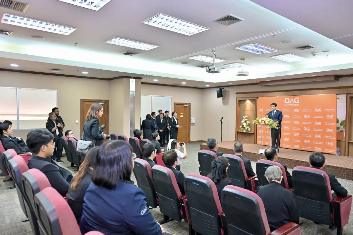 ศูนย์คุณธรรม มอบโล่ อัยการ สคช. องค์กรต้นแบบขับเคลื่อนคุณธรรม