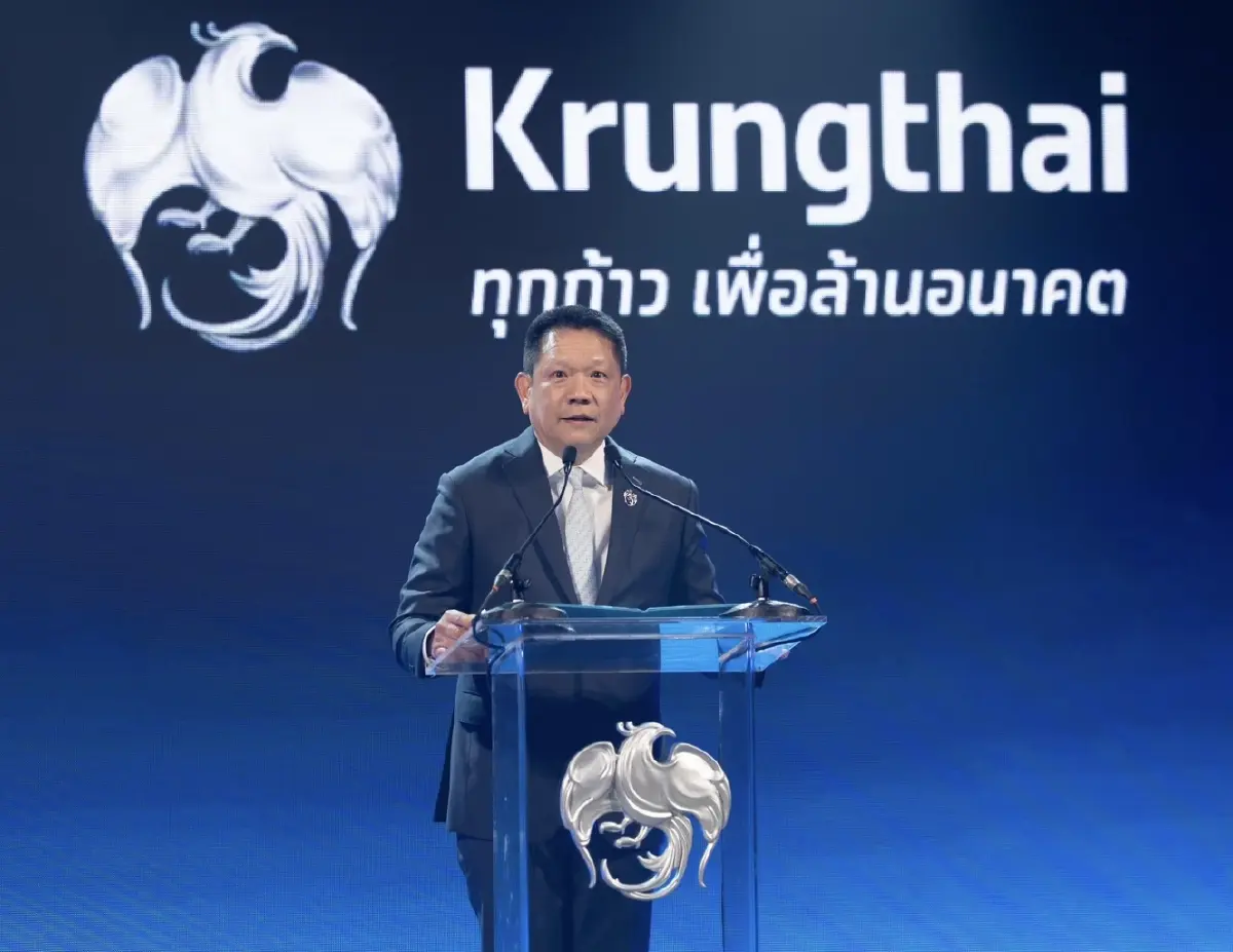 กรุงไทยก้าวสู่ทศวรรษใหม่ ต่อยอด 60 ปี ขับเคลื่อนเศรษฐกิจเติบโตอย่างยั่งยืน