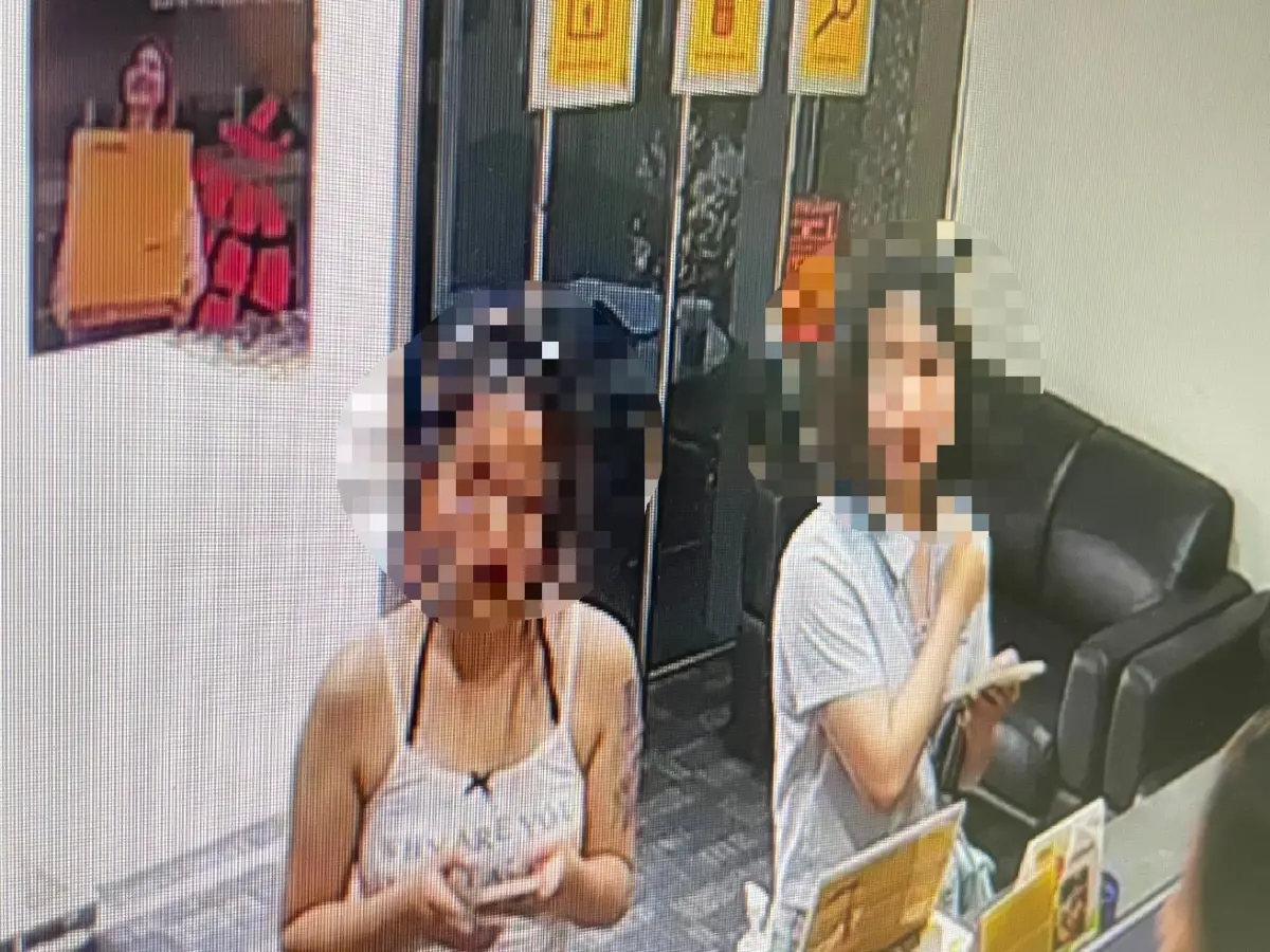 จับ 2 สาวเชียงราย ยัด "ยาเสพติด 8.2 กก." ใส่ขวด "ครีมกันแดด" ส่งพัสดุปลายทาง "ออสเตรเลีย"