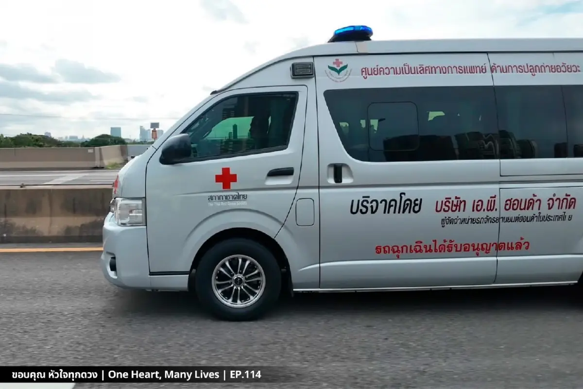 NARiSSEASONs ตอน “ขอบคุณหัวใจทุกดวง” คว้ารางวัล Thailand Moral Awards 2025