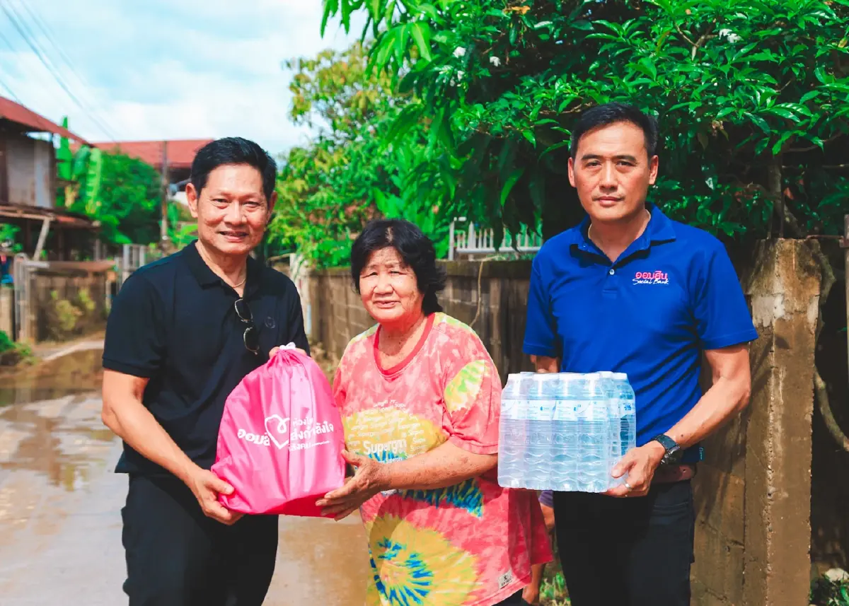 ออมสิน เร่งช่วยผู้ประสบอุทกภัยฟื้นตัวหลังน้ำลด พักหนี้อัตโนมัติ 3 เดือน ไม่คิดดอกเบี้ย