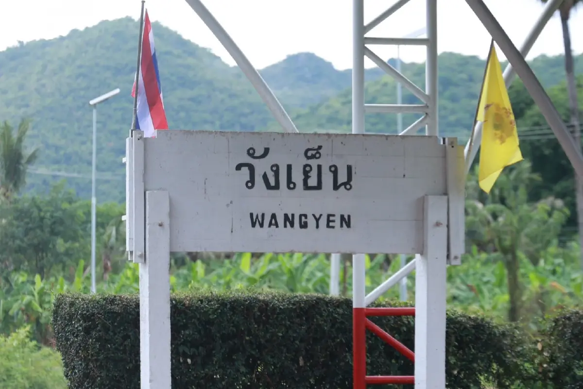ดันฮับโลจิสติกส์เมืองกาญจน์ "สรรเพชญ" ลุยตรวจที่ดิน รฟท. ปั้นโปรเจกต์ใหญ่