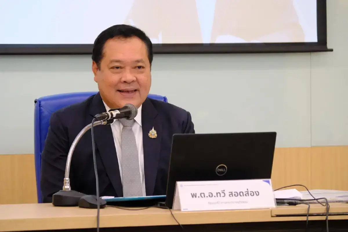พ.ต.อ.ทวี สอดส่อง อดีต รมว.ยุติธรรม