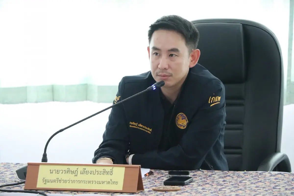 เดดไลน์สุดท้าย! มท.4 สั่งเร่งเพิกถอนบรรจุข้าราชการ "โกงสอบท้องถิ่น" ทั่วประเทศให้จบ 31 ส.ค.นี้